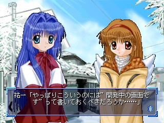 �ӂ��蓯���\��